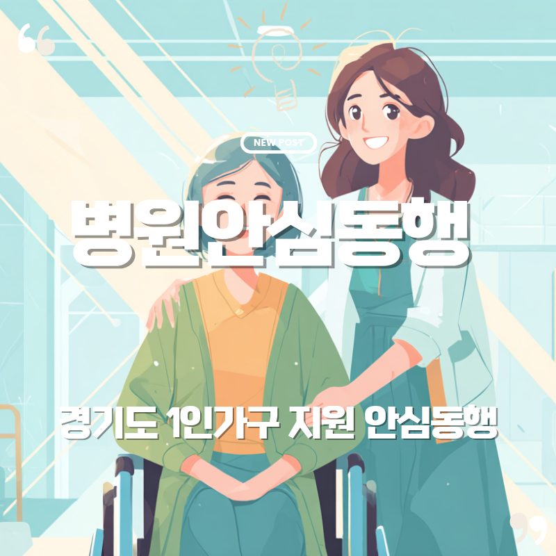 네이버 좋아질글 20251006 102350 0000