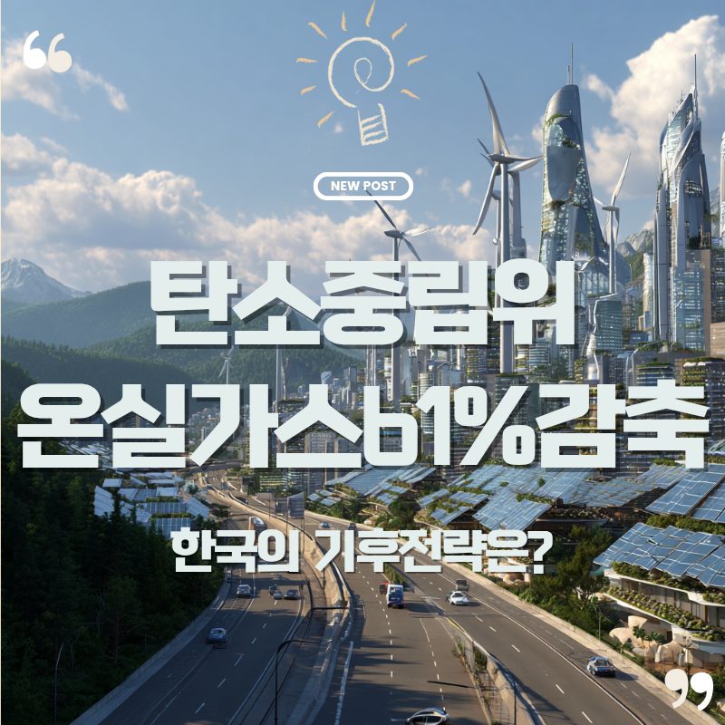 네이버 좋아질글 20251111 122833 0000